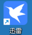dianying001